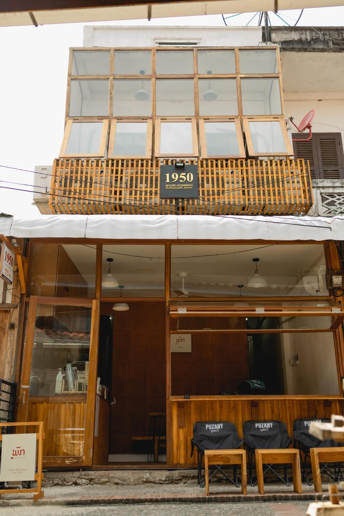 1950 Luangprabang Hostel ภายนอก รูปภาพ